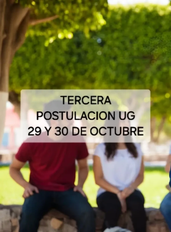 Tercera Postulación en la UG - Carreras Disponibles