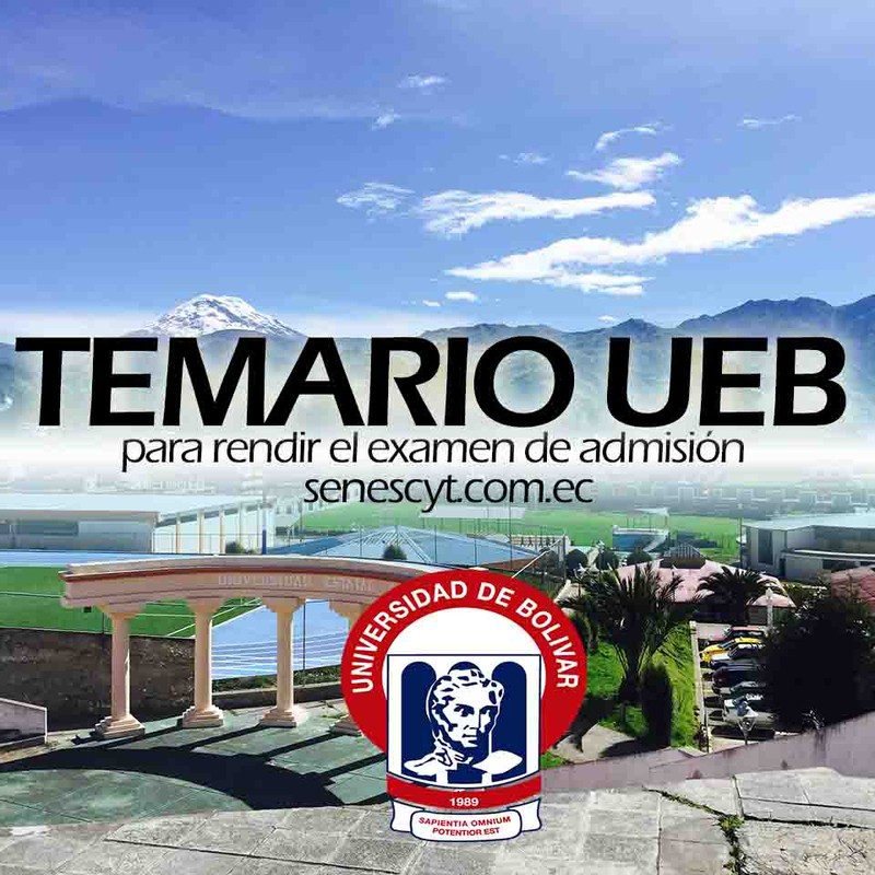Temario de la Universidad Estatal de Bolívar