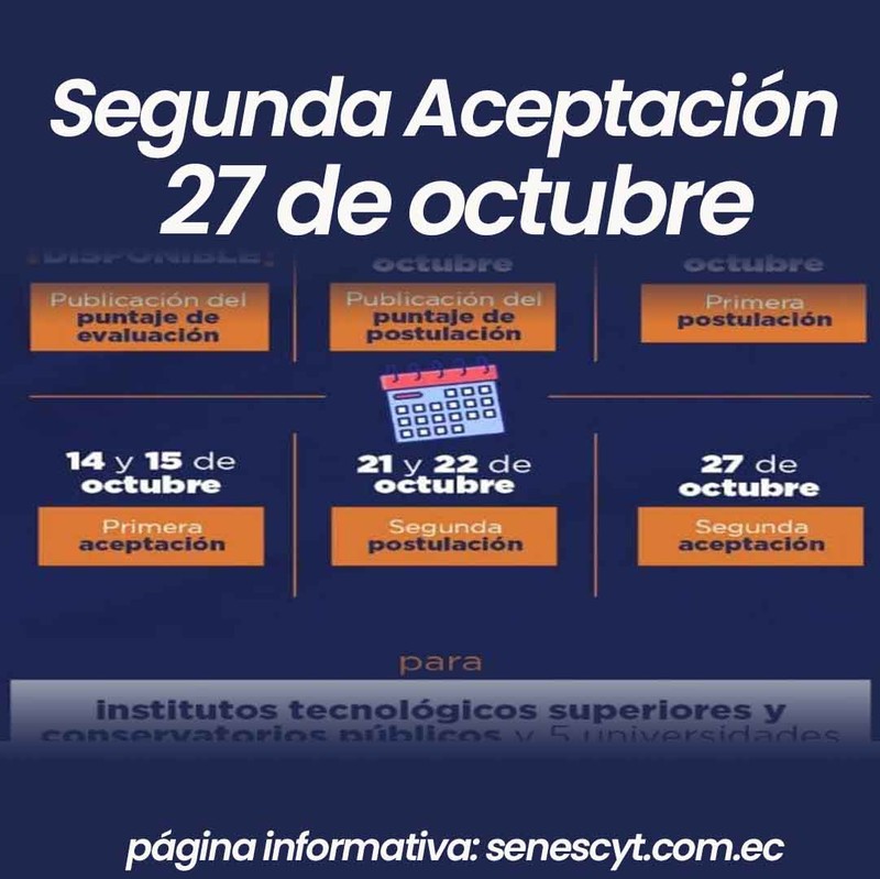 Proceso de Segunda Aceptación de Cupos SENESCYT 2023 Segundo Periodo - Universidad en Ecuador
