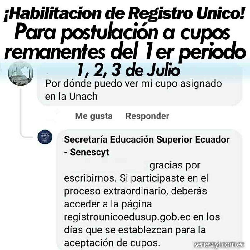 Registro Único de Educación Superior Ecuador Habilitado - Accede a tu cupo universitario del 1 al 3 de julio