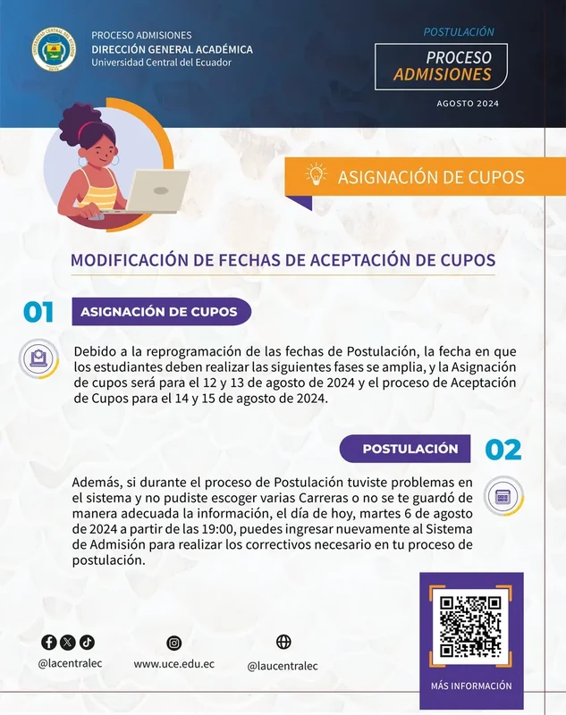 Modificación de Fechas de Aceptación de Cupos UCE 2024 2S