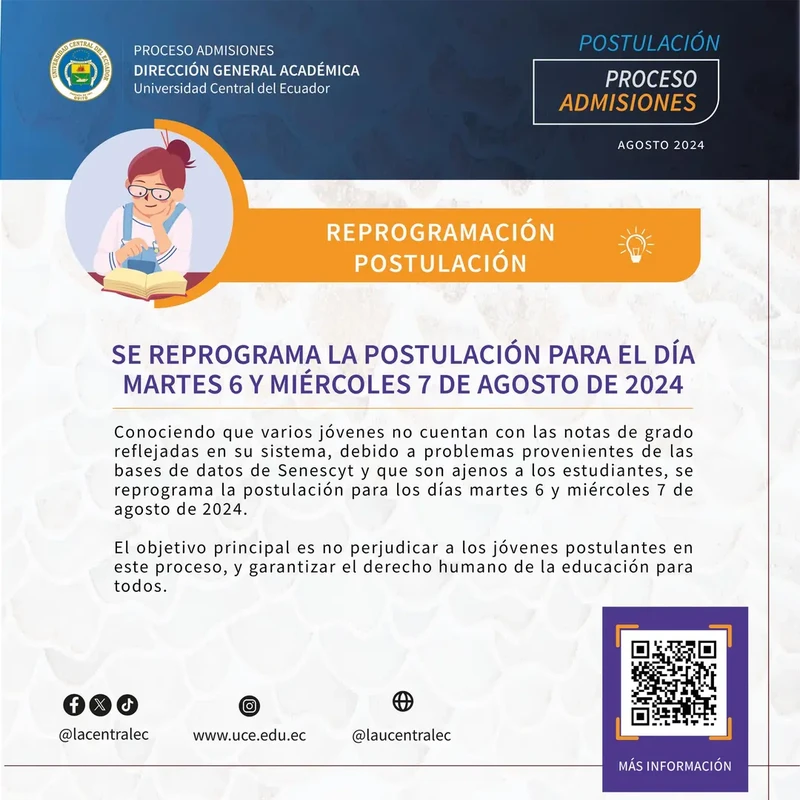 Reprogramación de la Postulación UCE 2024 2S para el 6 y 7 de Agosto